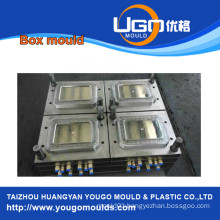 2016 OEM OR ODM High Quality Plastic Injection Mould